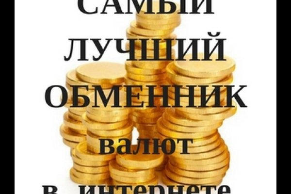 Кракен новый маркетплейс