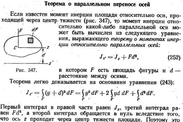 Кракен зеркало krk market com