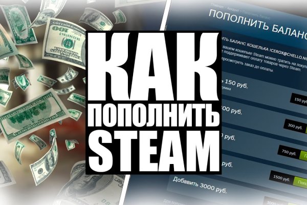 Зеркало kraken тор ссылка рабочее