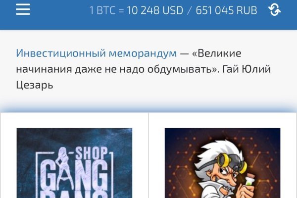 Кракен сайт с наркотиками