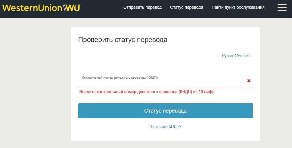 Kraken 2 зеркало