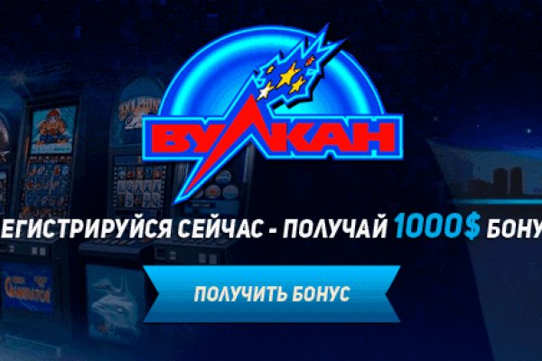 Актуальное зеркало на кракен