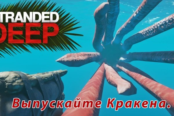 Кракен шоп нарк