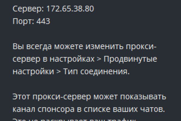 Kra19.at