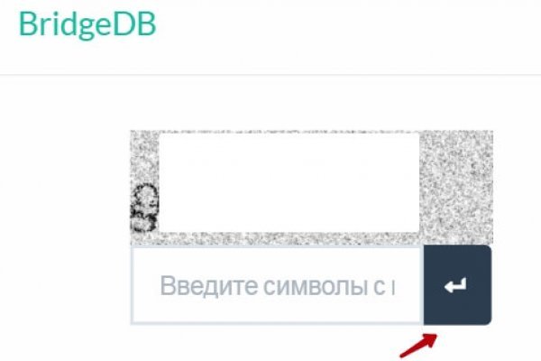 Кракен сайт для наркоманов