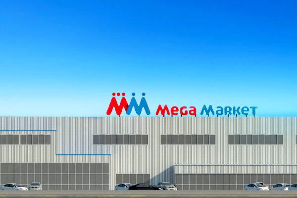 Кракен даркмаркет плейс
