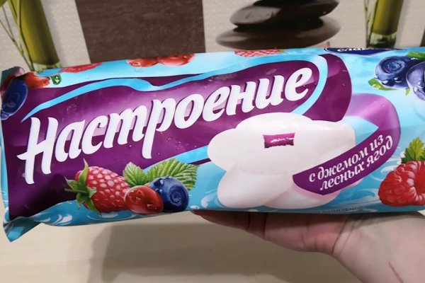 Оригинальный сайт кракен