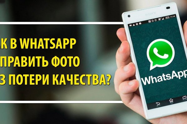 Ссылка на кракен kr2web in