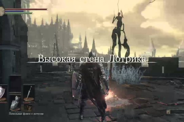 Кракен зайти зеркало