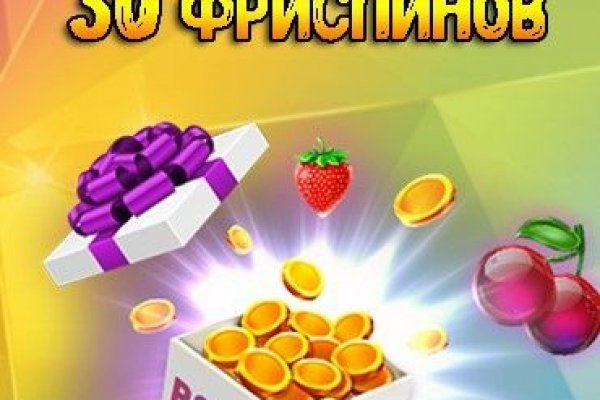 Правила модераторов кракен площадка