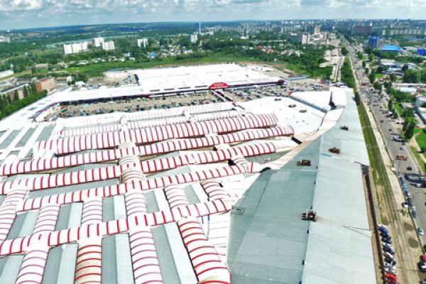 Что с кракеном сегодня сайт