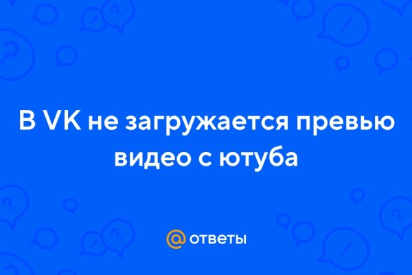 Кракен сайт для наркоманов